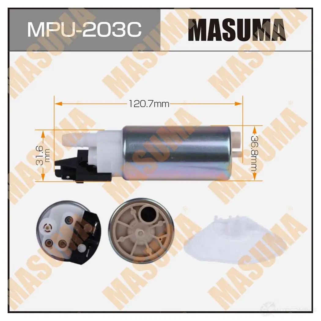 Насос топливный 100L/h, 3kg/cm2 сетка MPU-025, графитовый коллектор MASUMA 1439698586 MPU-203C 6XR A2U изображение 0