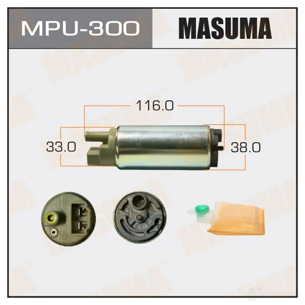 Насос топливный 100L/h, 3kg/cm2 сетка MPU-040 MASUMA 8SFP 1 1422884609 MPU-300 изображение 0