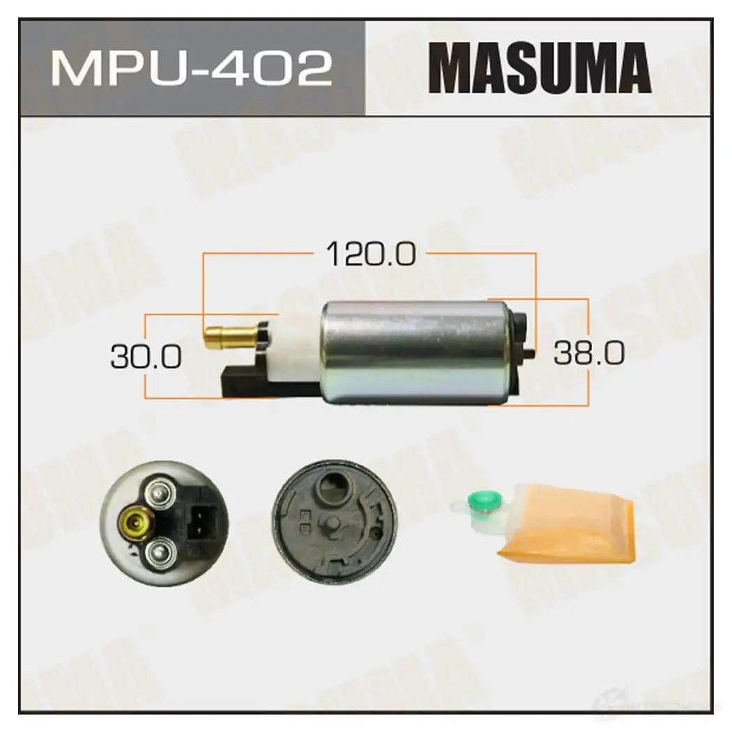 Насос топливный 100L/h, 3kg/cm2 сетка MPU-040 MASUMA MPU-402 S C36KV 1422884607 изображение 0