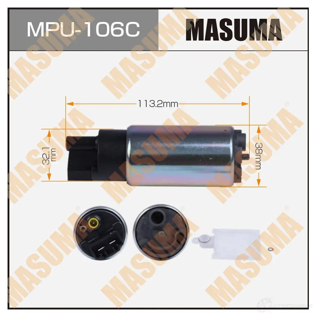 Насос топливный 100L/h, 3kg/cm2 сетка MPU-040, графитовый коллектор MASUMA 1439698572 MPU-106C CKQ TAU изображение 0