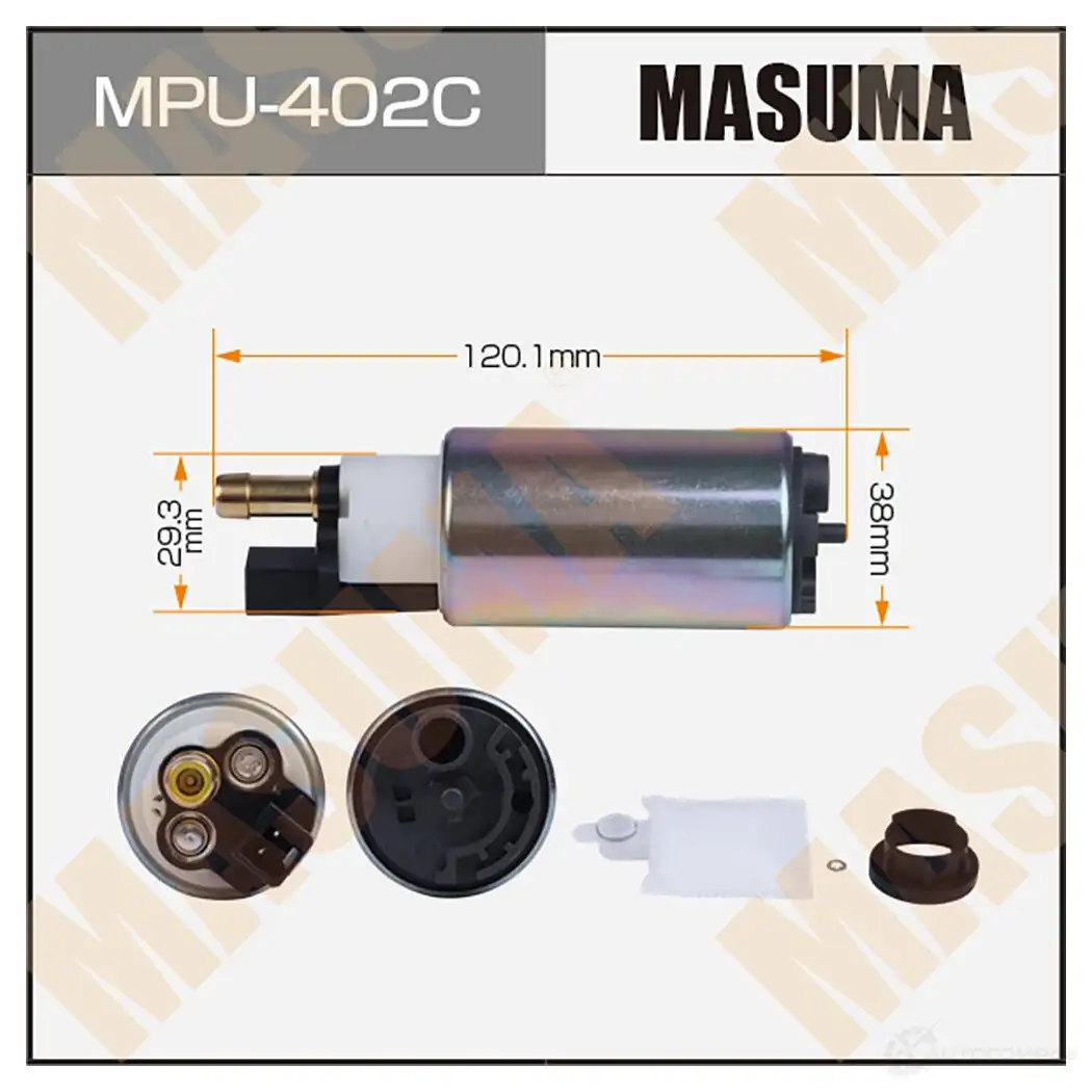 Насос топливный 100L/h, 3kg/cm2 сетка MPU-040, графитовый коллектор MASUMA P Y2EB 1439698596 MPU-402C изображение 0