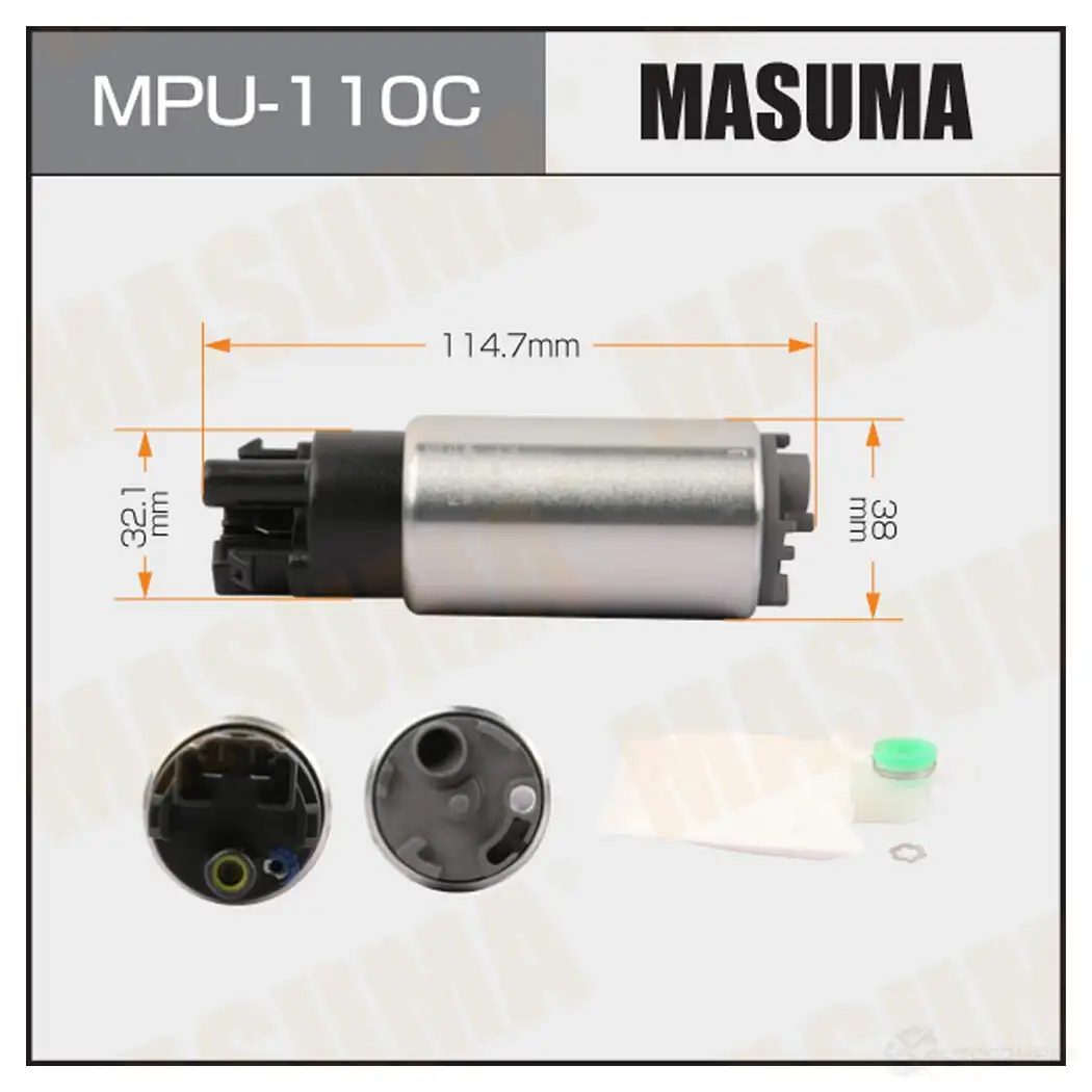 Насос топливный 100L/h, 4.0kg/cm2, графитовый коллектор MASUMA 1439698576 MPU-110C A687 0M изображение 0