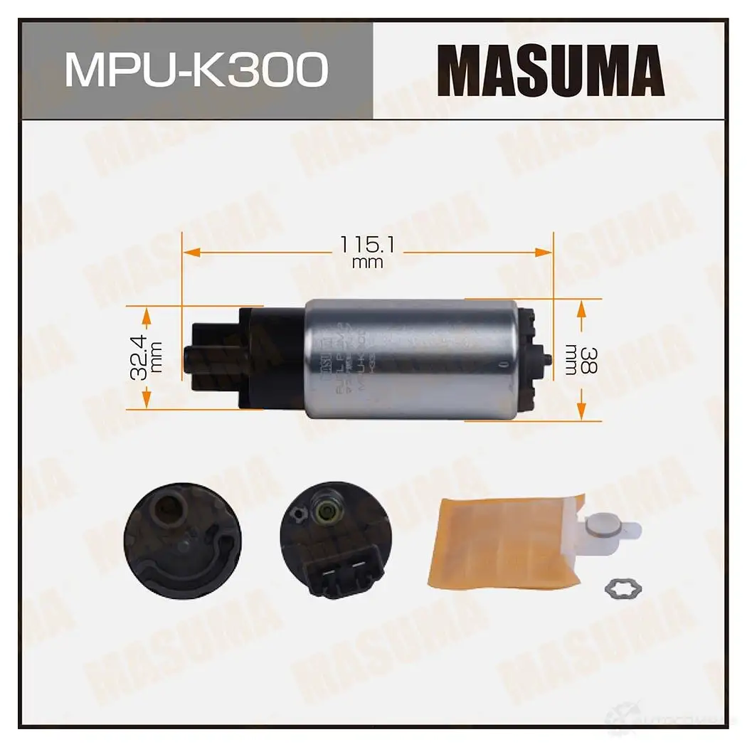 Насос топливный 130L/h MASUMA 7 FUO7Q MPU-K300 1439698601 изображение 0