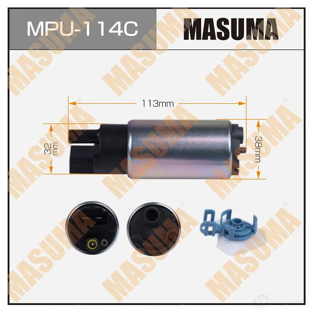 Насос топливный 145L/h, 3kg/cm2 сетка MPU-041, графитовый коллектор MASUMA K7V 64 MPU-114C 1439698579 изображение 0