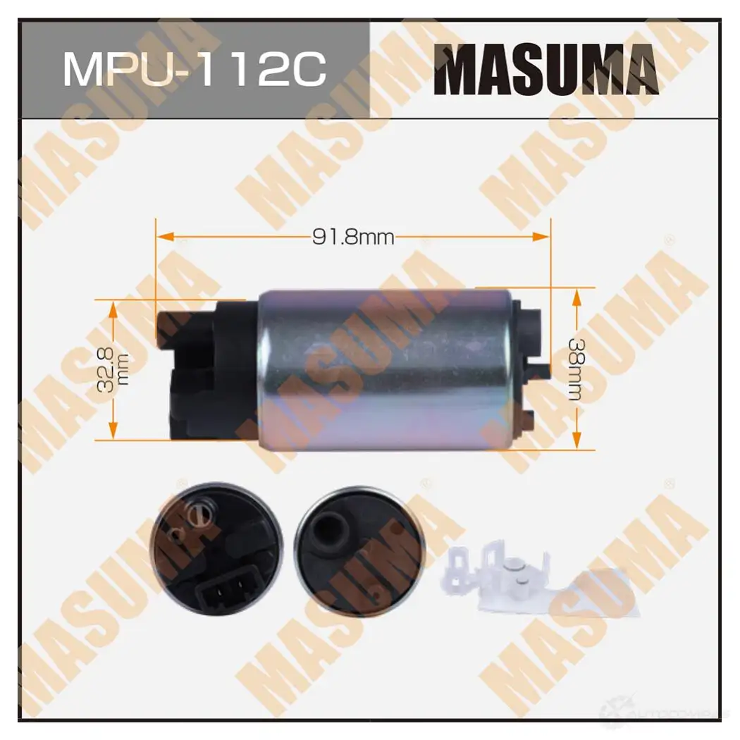 Насос топливный 85L/h, 3kg/cm2 сетка MPU-051, графитовый коллектор MASUMA 1439698578 MPU-112C E S3TL изображение 0