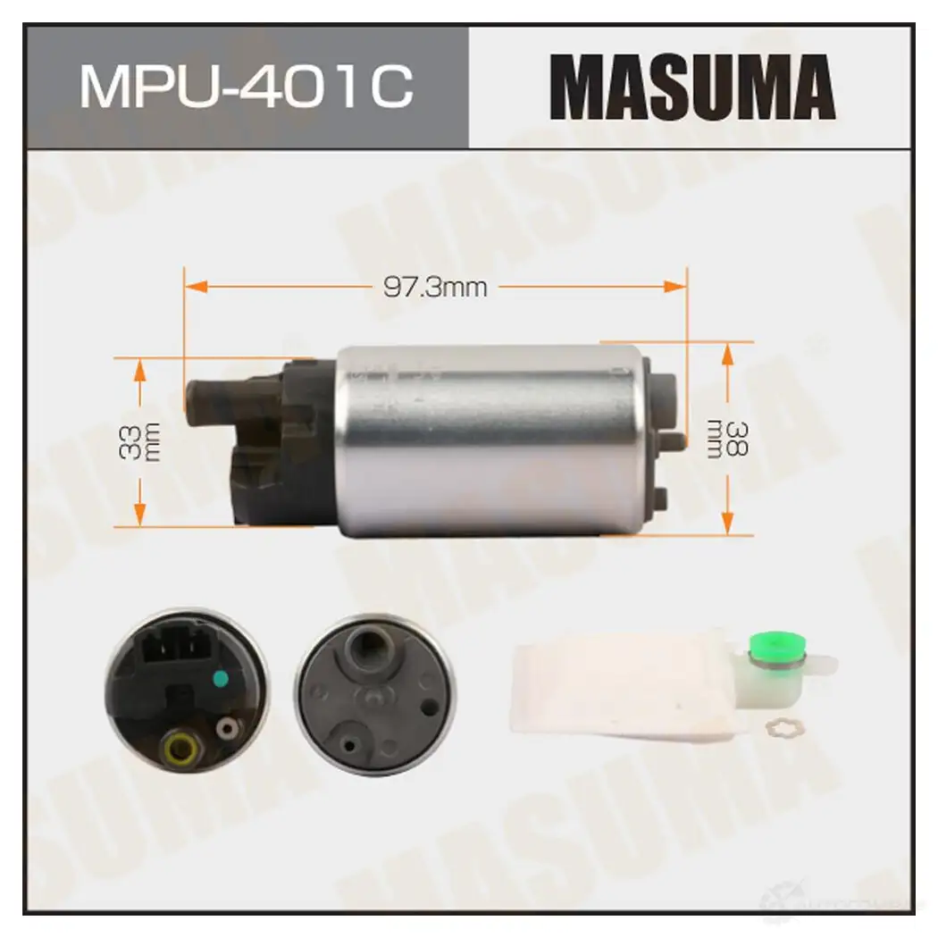 Насос топливный 85L/h, 4.0kg/cm2, графитовый коллектор MASUMA GW4 RNH MPU-401C 1439698595 изображение 0