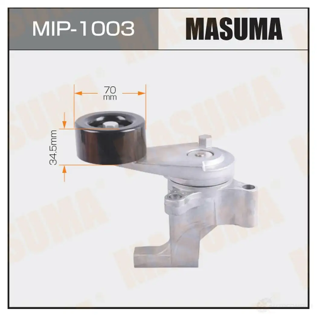 Натяжитель приводного ремня MASUMA MIP-1003 1422887889 WFT6 T изображение 0