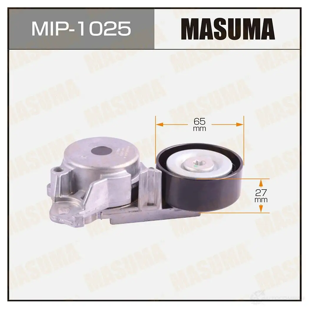 Натяжитель приводного ремня MASUMA 9K8 B78 1439698364 MIP-1025 изображение 0