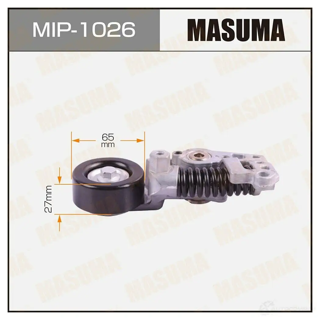 Натяжитель приводного ремня MASUMA PMA2 KXA 1439698365 MIP-1026 изображение 0