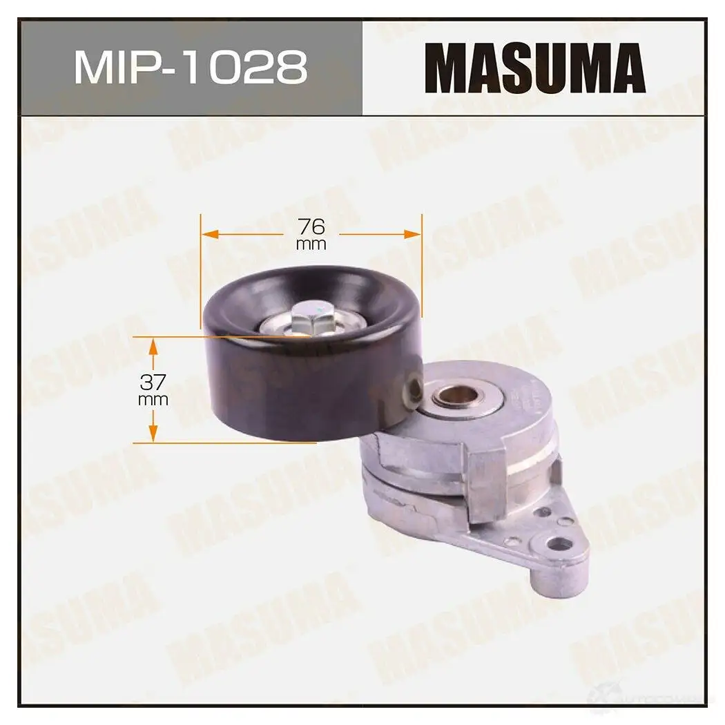 Натяжитель приводного ремня MASUMA MIP-1028 1439698367 YD 4PN изображение 0