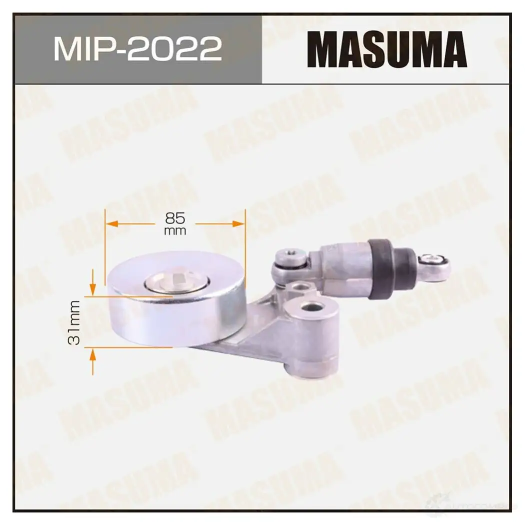 Натяжитель приводного ремня MASUMA MIP-2022 1439698378 V YVZKX8 изображение 0