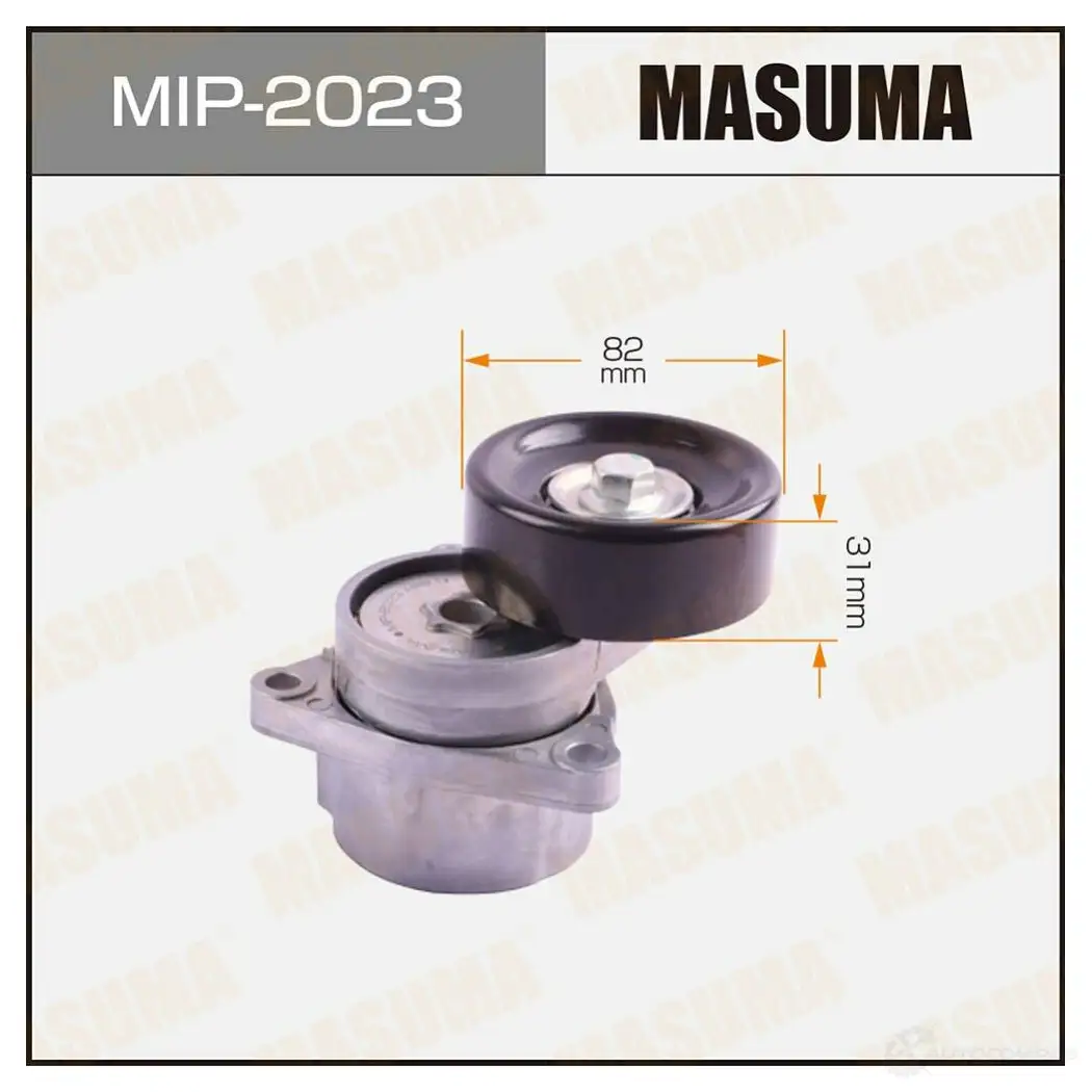 Натяжитель приводного ремня MASUMA Y51 H1 1439698379 MIP-2023 изображение 0