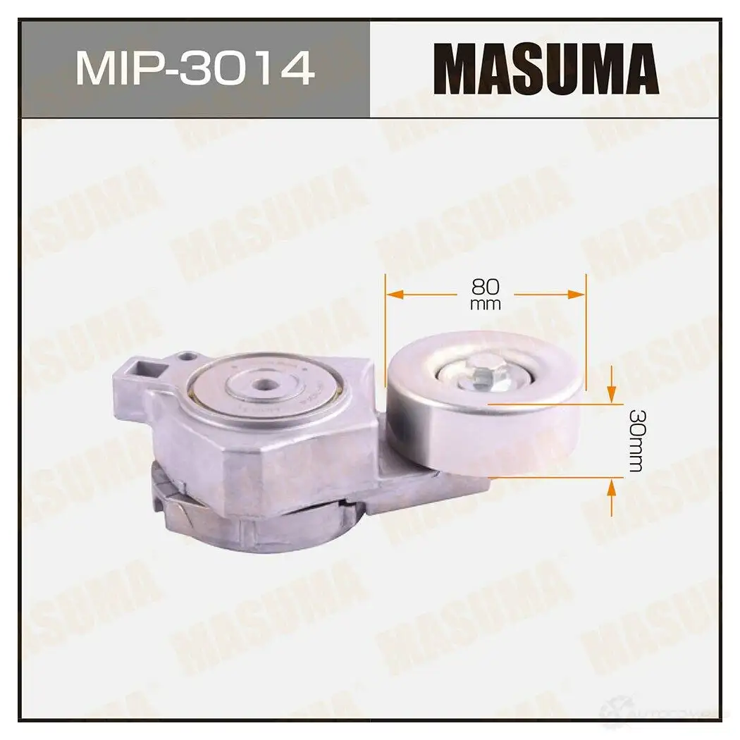 Натяжитель приводного ремня MASUMA 1439698389 MIP-3014 RM9 MUR изображение 0