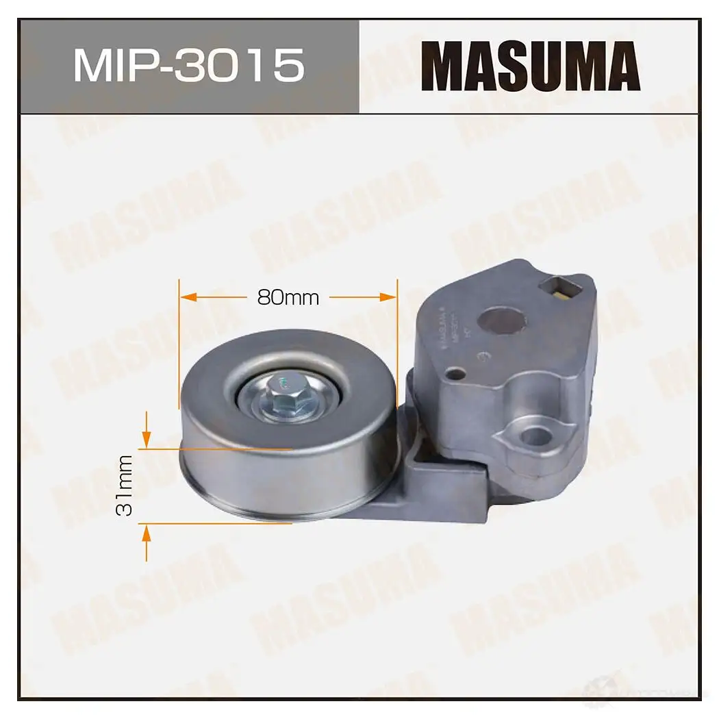 Натяжитель приводного ремня MASUMA 1439698390 MIP-3015 GGM XCL изображение 0