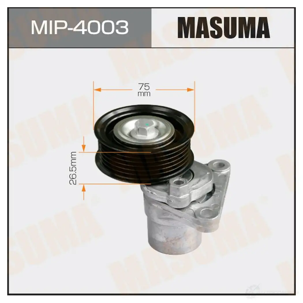 Натяжитель приводного ремня MASUMA MIP-4003 1422887809 OQMUL RT изображение 0