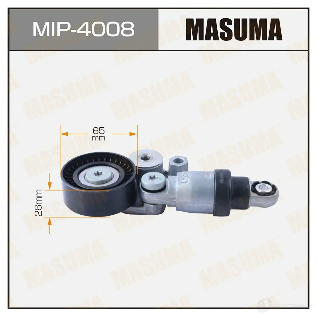 Натяжитель приводного ремня MASUMA 0700 U 1439698393 MIP-4008 изображение 0