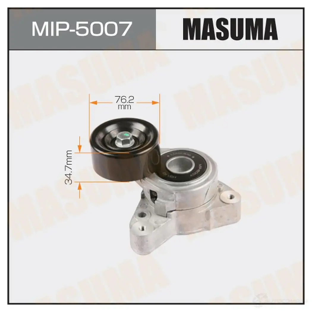 Натяжитель приводного ремня MASUMA MIP-5007 J00PQ 5 1439698395 изображение 0