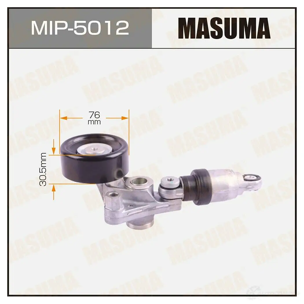 Натяжитель приводного ремня MASUMA FDPV 73 MIP-5012 1439698400 изображение 0
