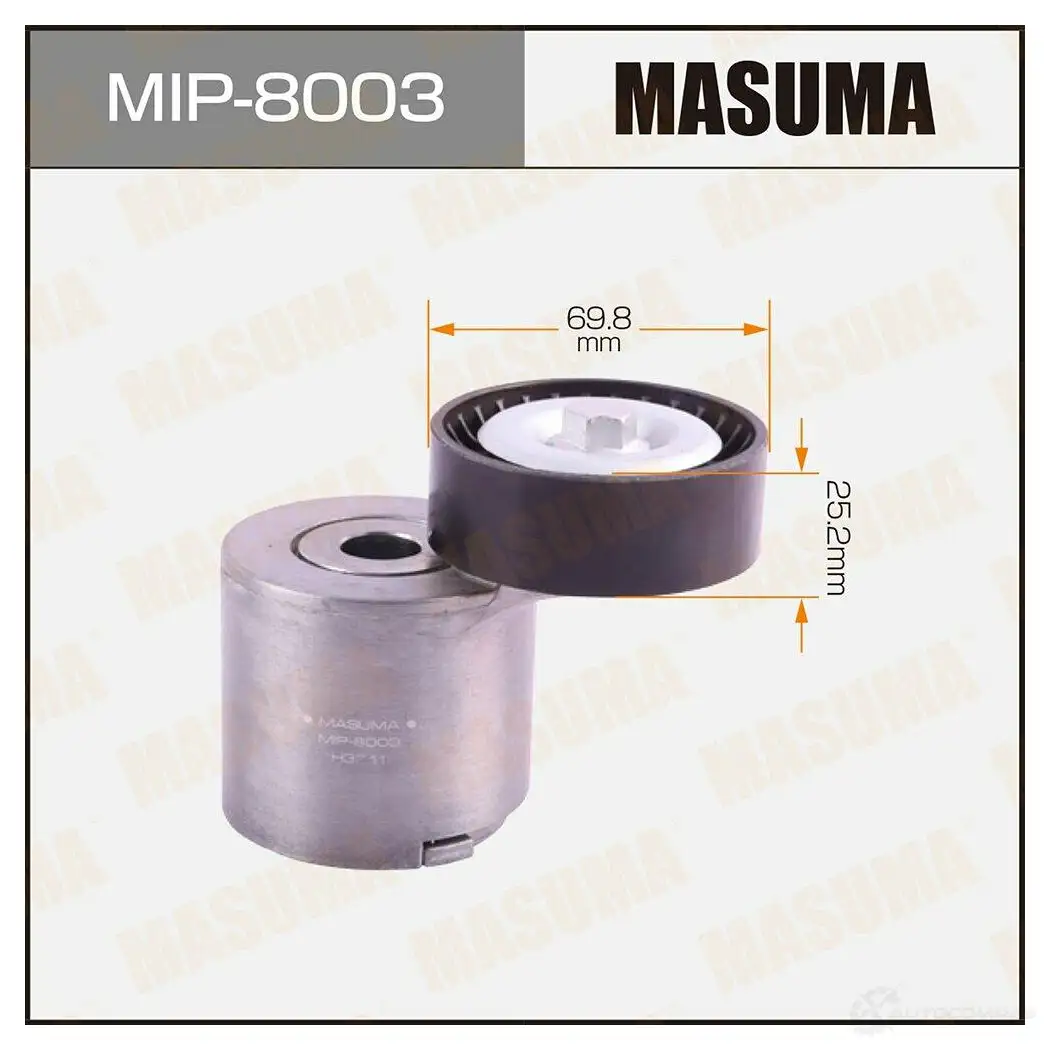 Натяжитель приводного ремня MASUMA SD4H D8 1439698408 MIP-8003 изображение 0
