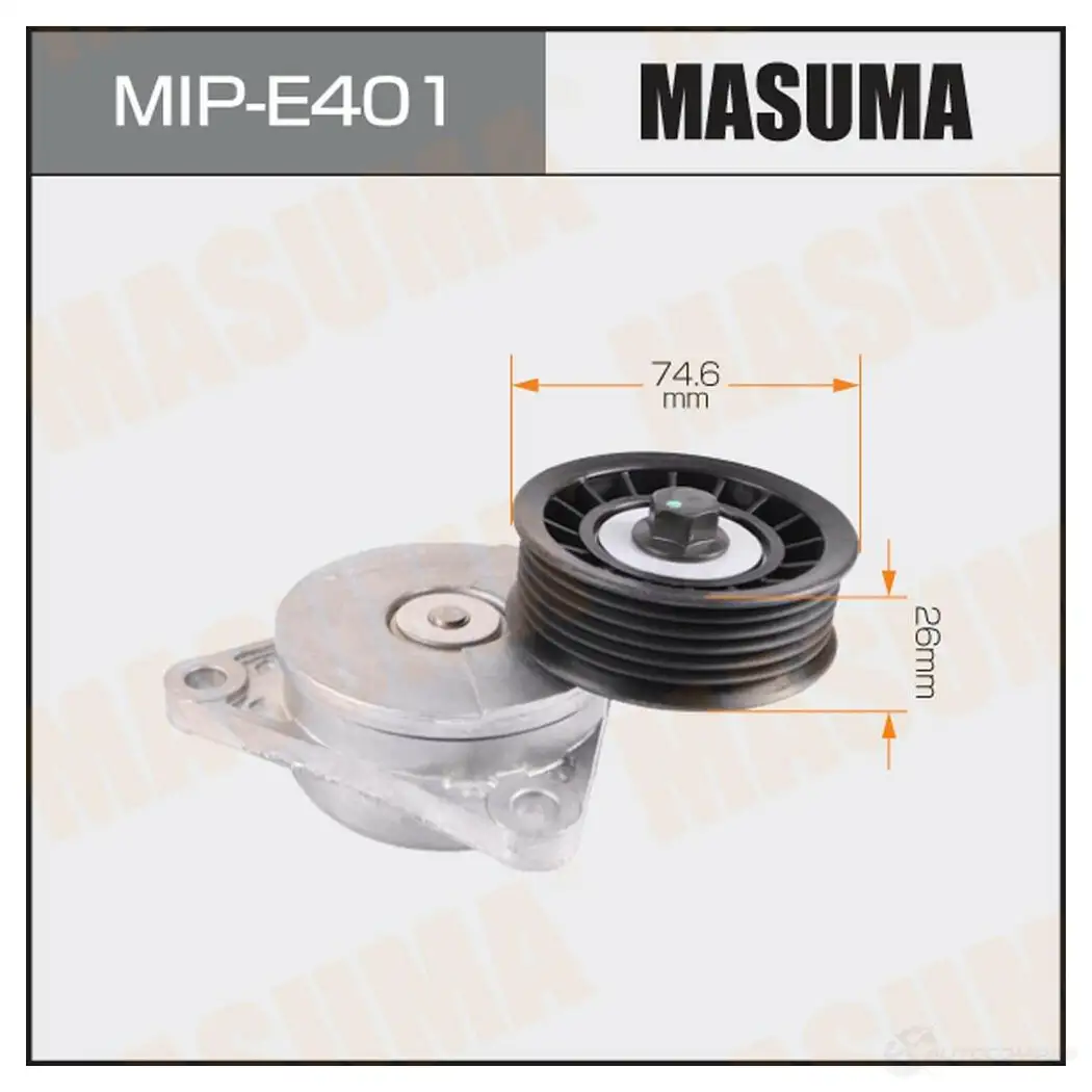 Натяжитель приводного ремня MASUMA MIP-E401 1439698409 GI O9A изображение 0