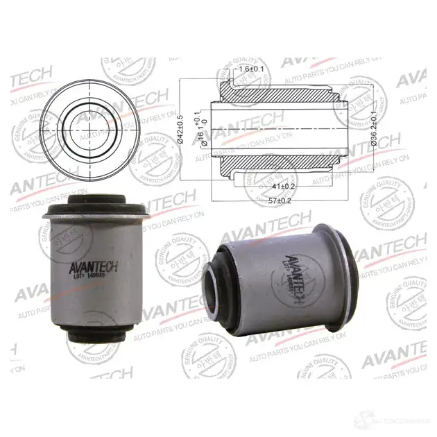 Сайлентблок переднего нижнего рычага передний (кратность 1 шт) AVANTECH C5DX ZR ASB0802 1439706342