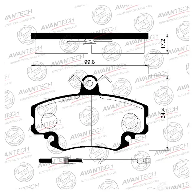 Дисковые тормозные колодки (противоскрипная пластина в компл.) AVANTECH 1420571650 QT 0R7 AV014