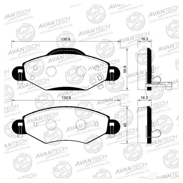 Дисковые тормозные колодки (противоскрипная пластина в компл.) AVANTECH A8MM A57 AV031 1420571690