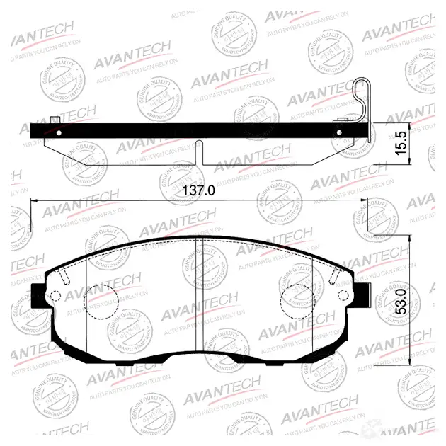 Дисковые тормозные колодки (противоскрипная пластина в компл.) AVANTECH RAT0W H 1420571276 AV079