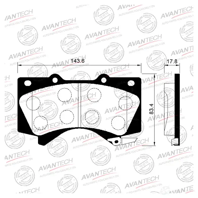Дисковые тормозные колодки (противоскрипная пластина в компл.) AVANTECH KFP3H BV 1420571194 AV124