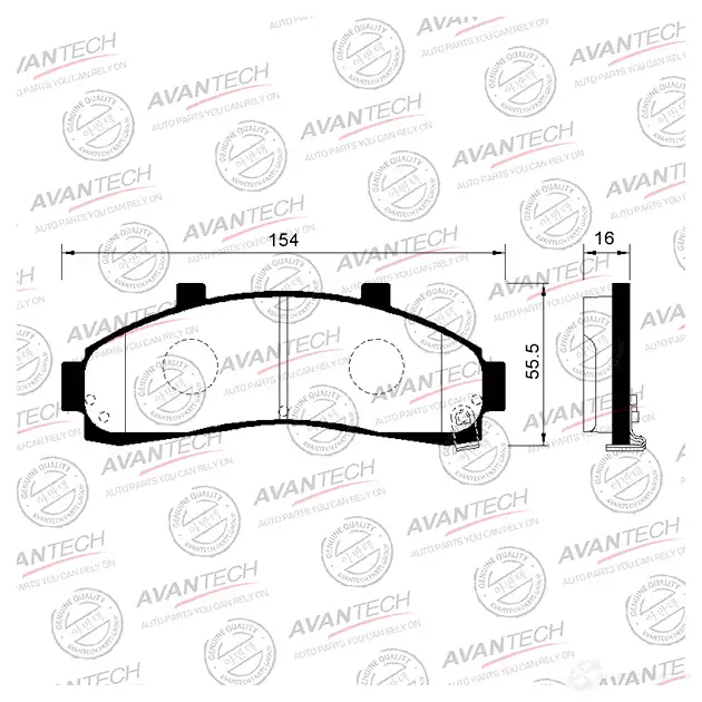 Дисковые тормозные колодки (противоскрипная пластина в компл.) AVANTECH 1420571662 AV175 WT GNJ изображение 0