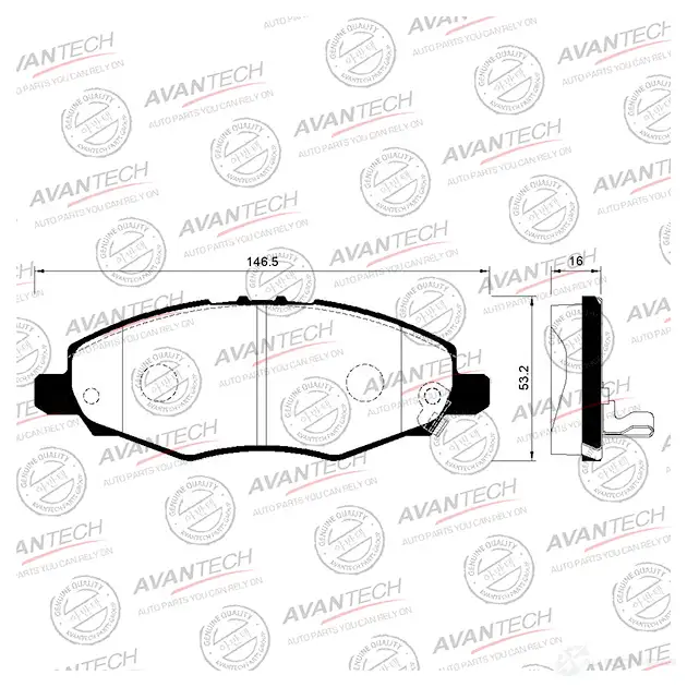 Дисковые тормозные колодки (противоскрипная пластина в компл.) AVANTECH 1439704415 71OL8 D AV200