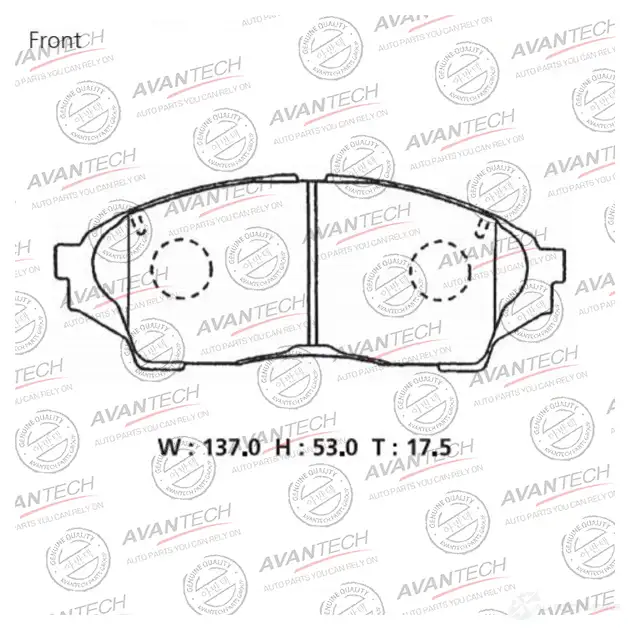 Дисковые тормозные колодки (противоскрипная пластина в компл.) AVANTECH AV252 1420571174 T637 1PZ