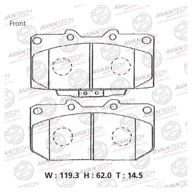 Дисковые тормозные колодки (противоскрипная пластина в компл.) AVANTECH A7 OZDO 1420571178 AV259