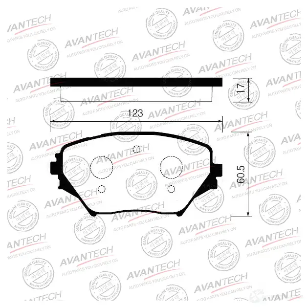 Дисковые тормозные колодки AVANTECH AV261 LJL D0 1420571179 изображение 0