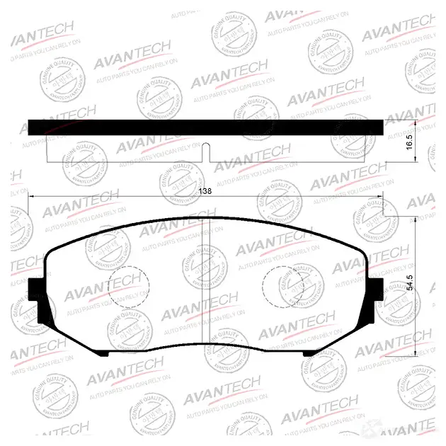 Дисковые тормозные колодки (противоскрипная пластина в компл.) AVANTECH AV281 1420571188 J L3SIP