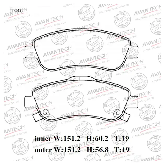 Дисковые тормозные колодки (противоскрипная пластина в компл.) AVANTECH PKF QO57 AV0334 1420571202