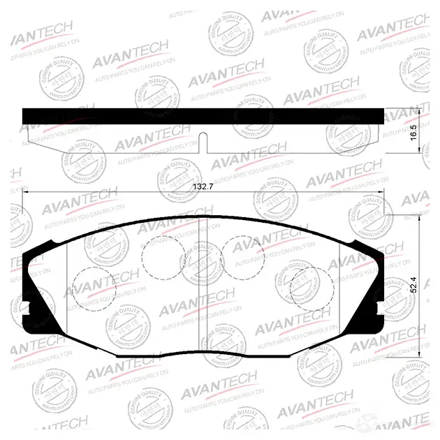 Дисковые тормозные колодки (противоскрипная пластина в компл.) AVANTECH 1420571217 N0WSKE 9 AV399 изображение 0