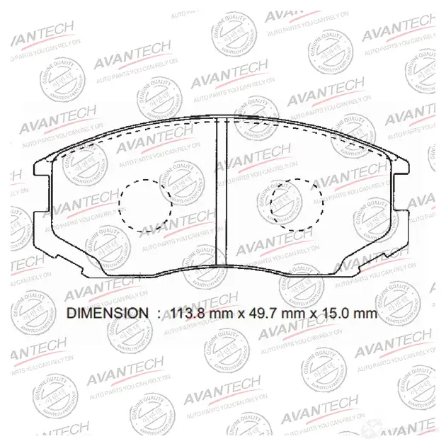 Дисковые тормозные колодки (противоскрипная пластина в компл.) AVANTECH AV447 1420571234 E DA4Q