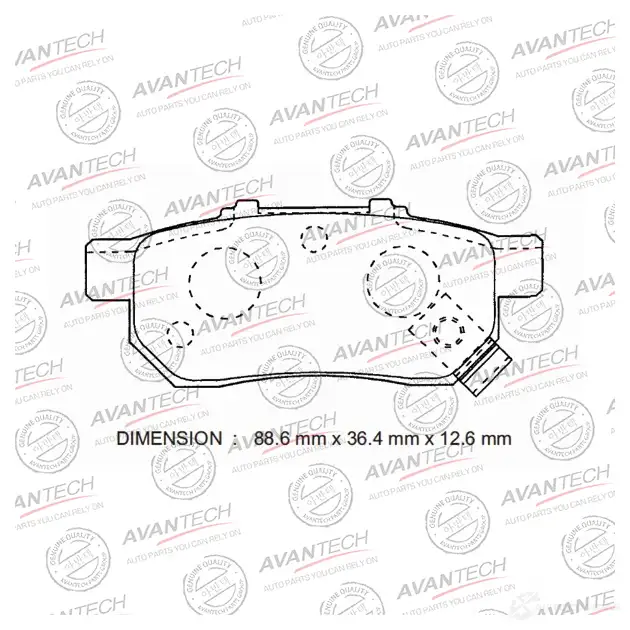 Дисковые тормозные колодки (противоскрипная пластина в компл.) AVANTECH 8N2YC G AV577 1420571243