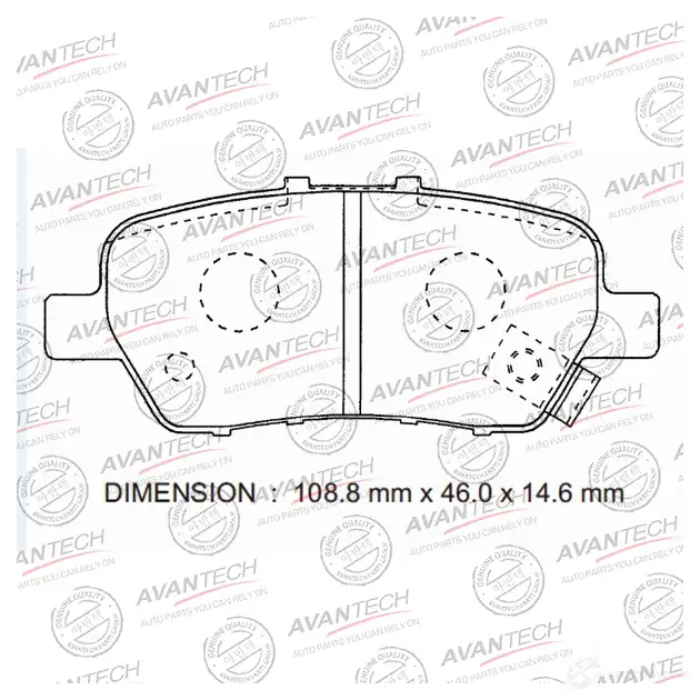 Дисковые тормозные колодки (противоскрипная пластина в компл.) AVANTECH AV586 HJP JNE 1420571248