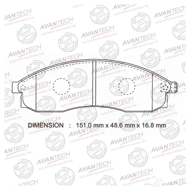 Дисковые тормозные колодки (противоскрипная пластина в компл.) AVANTECH 72 QKE AV715 1420571264 изображение 0