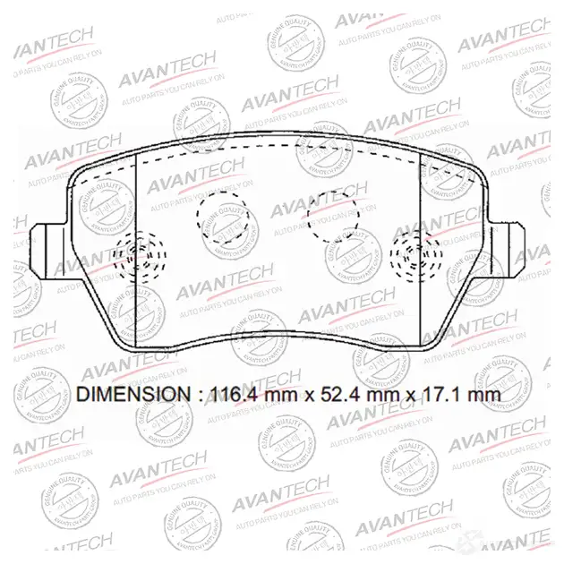 Дисковые тормозные колодки AVANTECH VY U280S 1420940145 AV723 изображение 0