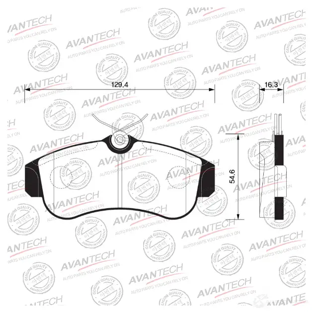 Дисковые тормозные колодки (противоскрипная пластина в компл.) AVANTECH 1420571206 AV725 1L 6H0G5 изображение 0