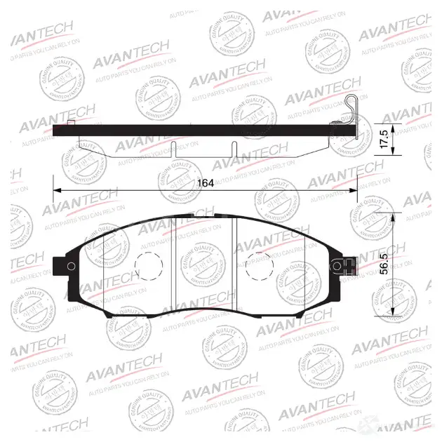 Дисковые тормозные колодки (противоскрипная пластина в компл.) AVANTECH AV730 0ZK V47L 1420571207