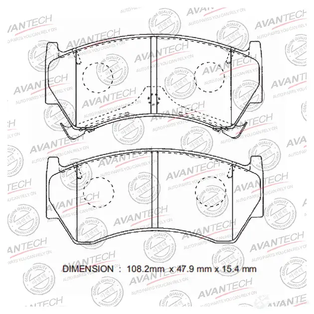 Дисковые тормозные колодки (противоскрипная пластина в компл.) AVANTECH 6PVZU L AV732 1420571271 изображение 0