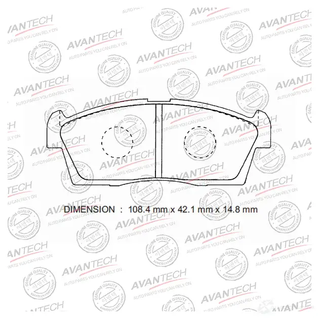 Дисковые тормозные колодки (противоскрипная пластина в компл.) AVANTECH AV739 1420571275 ZQTV N3