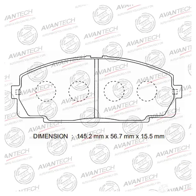Дисковые тормозные колодки (противоскрипная пластина в компл.) AVANTECH 1420571287 AV768 P I751HZ