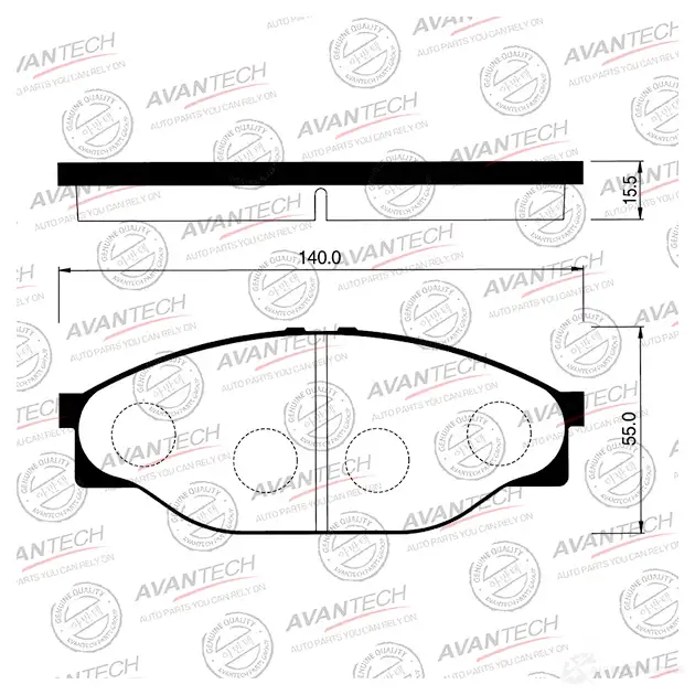 Дисковые тормозные колодки (противоскрипная пластина в компл.) AVANTECH V S1YE7 AV796 1420571293