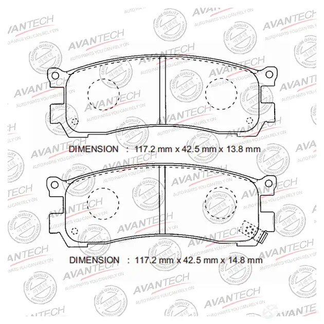 Дисковые тормозные колодки (противоскрипная пластина в компл.) AVANTECH 1420571296 OF6AB F AV807 изображение 0