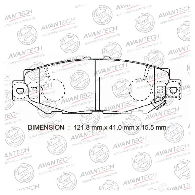 Дисковые тормозные колодки (противоскрипная пластина в компл.) AVANTECH 1420571300 V6CM7C S AV811 изображение 0